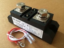 H3300Z H3300ZF ZE Industrial grade solid state relay SSR-300DA DC control AC spot