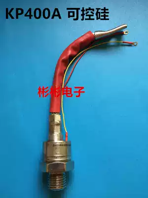 3CT KP400A 1600V-1200V Spiral semiconductor control rectifier Thyristor screw type unidirectional semiconductor control rectifier