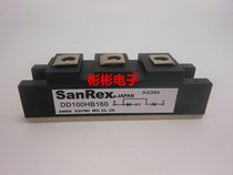 DD60KB160 DD100HB120 DD100KB160 New SanRex Rectifier Diode Module