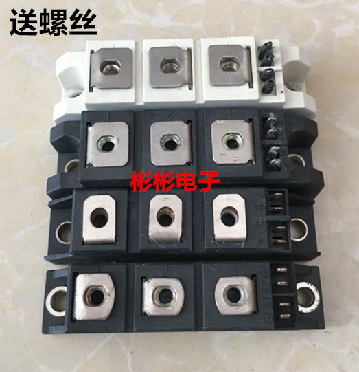 MTC55-16 MTC90-12 MTC110A-1600V (MTX) second-hand disassembly semiconductor control rectifier module package