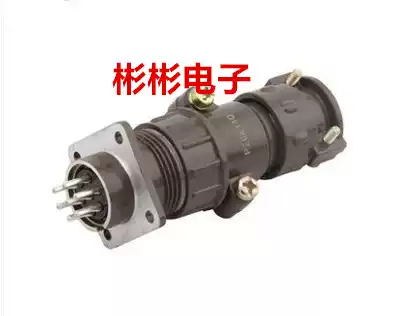 Plug for electromagnetic speed regulating machine Aviation plug socket P20K11Q 7-core connector Formal straight head 20mm