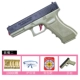 Hướng dẫn sử dụng Glock Children Toy Water Gun Mô phỏng người lớn Back Water Egg Grab Boy Toy Crystal Bomb