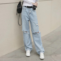 Europe station spring summer 2022 new hole jeans women high waist straight casual retro slimming long pants