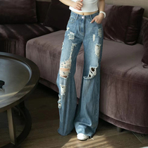 Hole Jeans Women's Spring 2022 New Korean Loose Skinny High Waist Wide Leg Pants Joker Old Pants