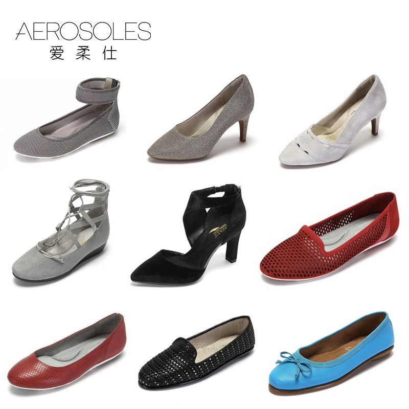 Aerosoles / Airou Shi mùa xuân và mùa thu giày thấp của phụ nữ đi lại miệng nông giày cao gót dày gót dày của phụ nữ S188 - Giày cắt thấp