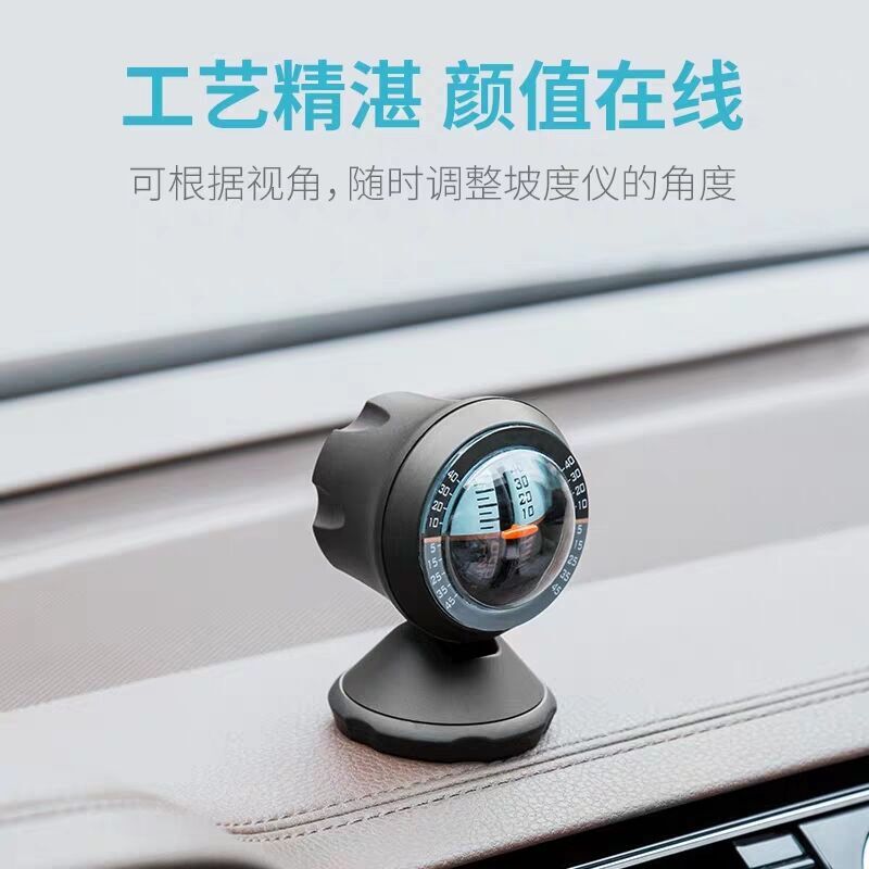 Automotive On-board Ornament Grader Level Balancer Adjustable Angle Off-road Vehicle Decorative Slope Measuring Instrument