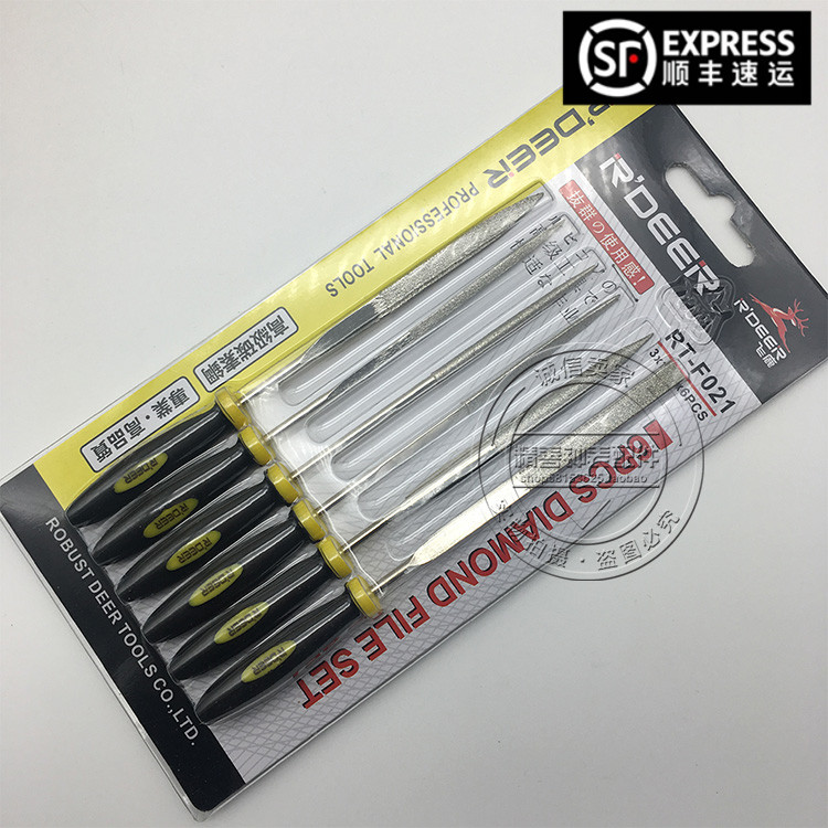 King Kong file 6 Suits Flat Filing Polished Shummy Filing Deer Deer Hand Watch Watch Watch Repair Tool