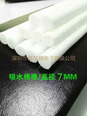 New absorbent cotton swab cotton core diameter 7X115mm mini air humidifier for aromatherapy sprayer