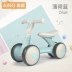 Tình yêu âm thanh trẻ em cân bằng xe 1-3 tuổi lái xe bé trượt mà không đạp yo xe tay ga đi bộ - Smart Scooter xe trượt cân bằng Smart Scooter