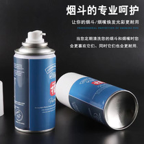 Pipe cleaning agent stone wood spray cleaning care fighter commonly used clean