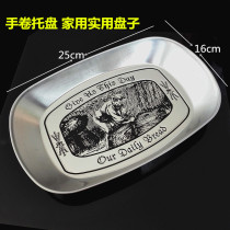 Metal tray stainless steel horse wake pallet hand roll fruit tea collection disc recipient pattern