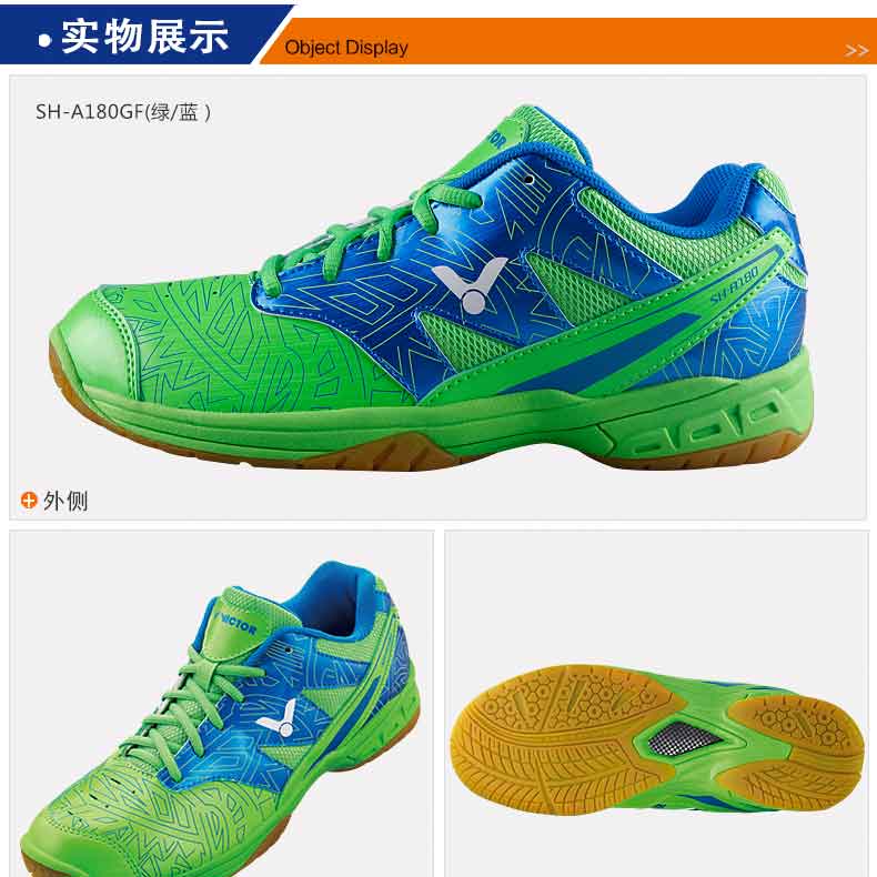 Chaussures de Badminton uniGenre VICTOR - Ref 842005 Image 21