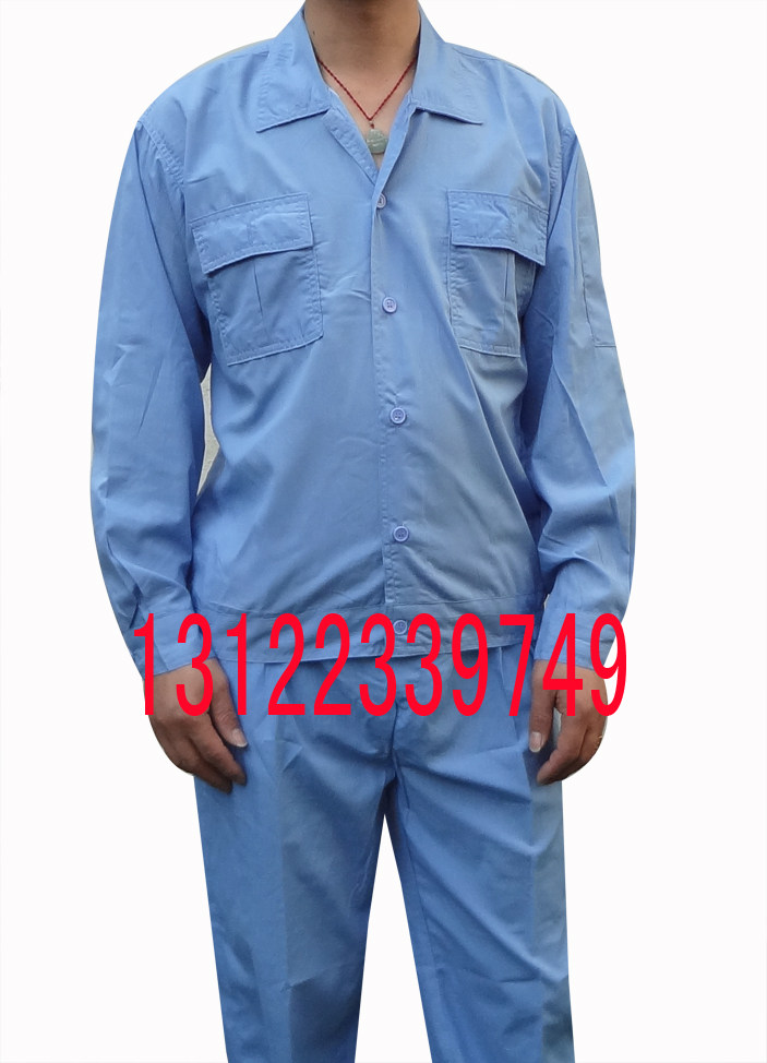 Vêtement de travail - Ref 1912997 Image 11