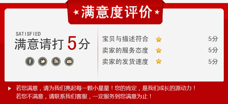 Vêtement de travail - Ref 1912997 Image 24