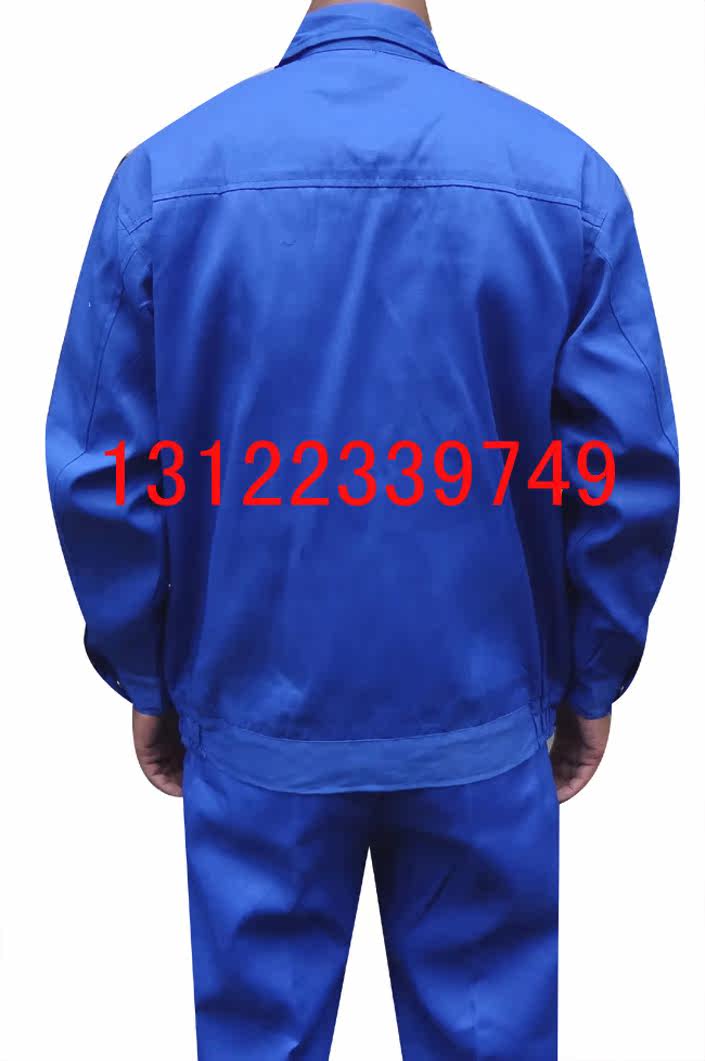 Tenue de travail - Ref 1912379 Image 11