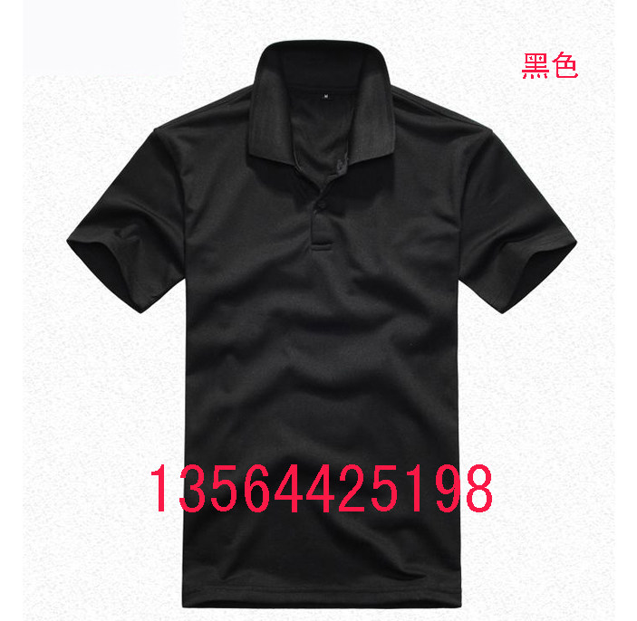 Vêtement de travail - Ref 1912709 Image 30