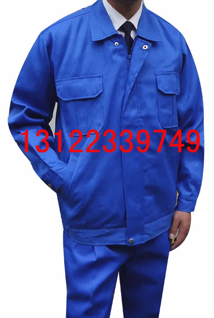 Tenue de travail - Ref 1912379 Image 9