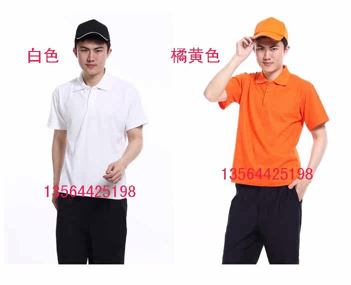 Vêtement de travail - Ref 1912709 Image 25