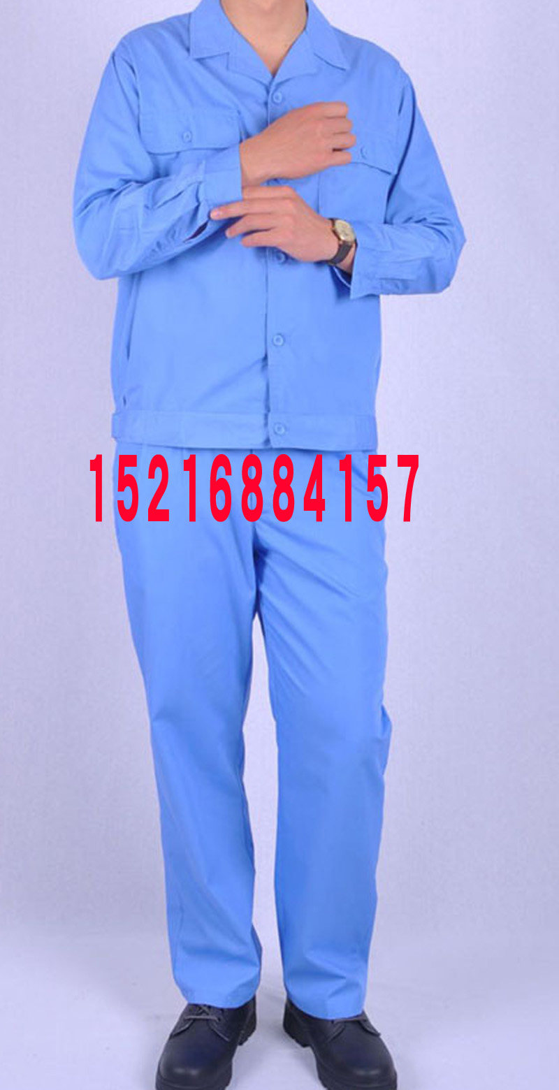 Tenue de travail - Ref 1913101 Image 23