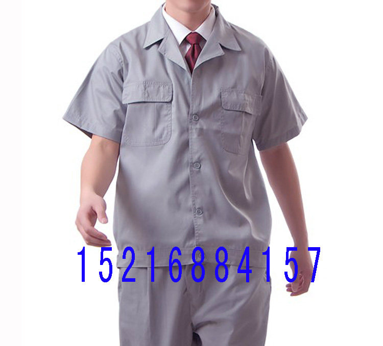 Tenue de travail - Ref 1913101 Image 14