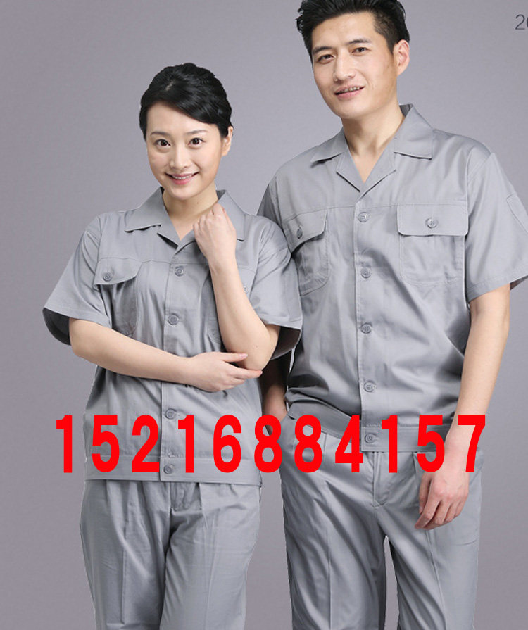 Tenue de travail en coton - Ref 1912814 Image 21