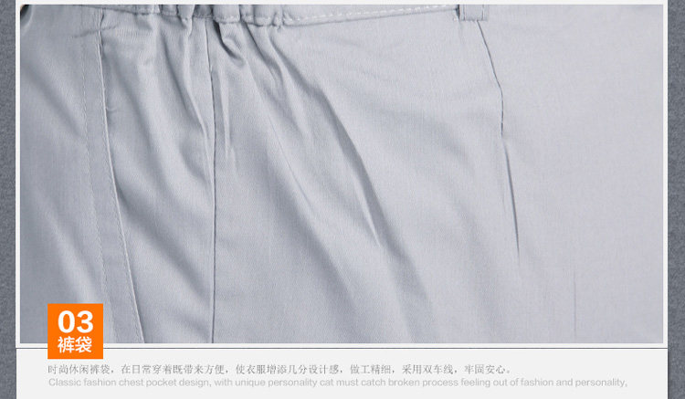 Tenue de travail en coton - Ref 1912814 Image 26