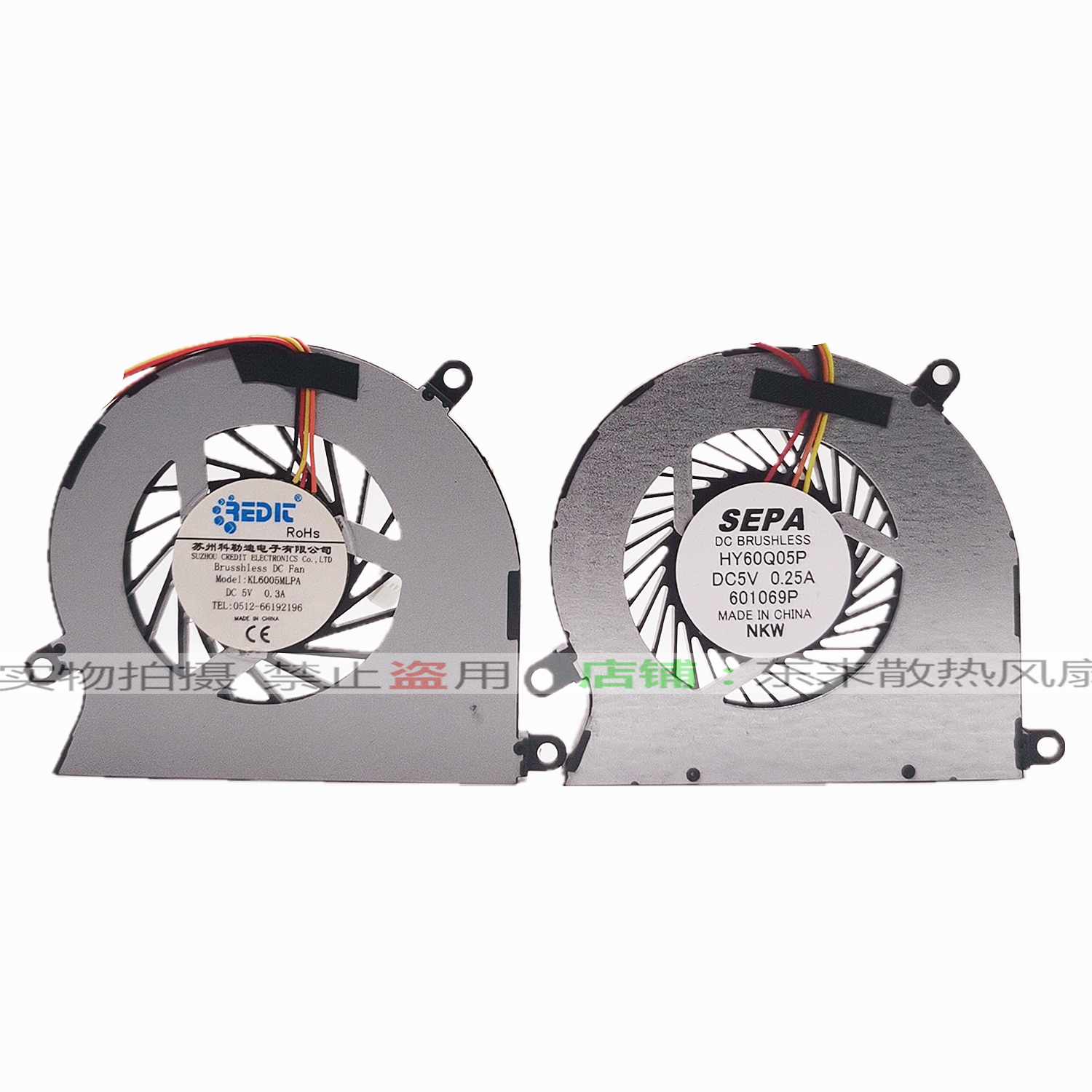 憧れ Pro 適用於機械革命S1 S2-01 C27 C22 S3風扇宏基Aspire -02 冷却パーツ・ファン
