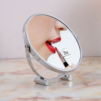 6 7 8 inch desktop double-sided round make-up mirror 7 times 10 times HD enlarged make-up mirror with portable dresser