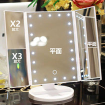 LED make-up mirror with lamp large number three fold desktop table lamp mirror folding dresser square princess mirror usb plug-in electric