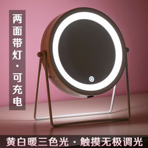 7 5 inches desktop mirror student home desktop with lamp mirror white 5 times 10 times double face enlarged led make-up mirror