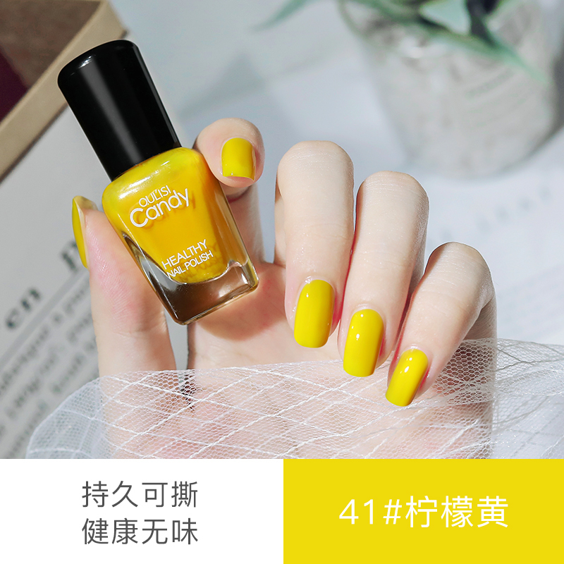 Yellow Nail Polish Lemon Yellow Ginger Yellow Mango Color Summer Whitening Transparent Odorless No-Bake Long-Lasting Quick-Drying Peelable