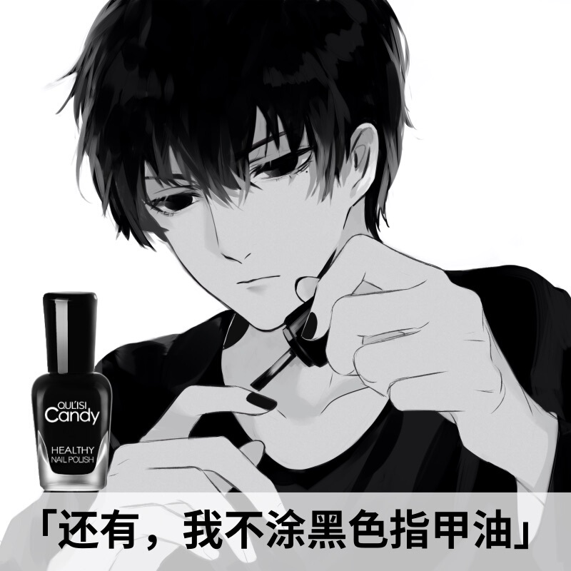 Black Nail Polish, Peelable, No-Bake, Quick-Drying, Odorless, Pure Black, Enhances Complexion, for Students to Pretend as Slouchy Students