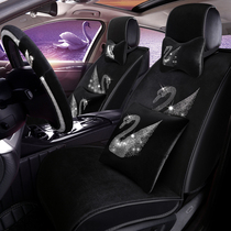 19 new net red shake sound with the same car cushion velvet cloth seat cover universal full surround warm thickened