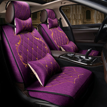 Crown car cushion Cartoon linen cushion seat cover Car interior all-inclusive four seasons winter net red tide