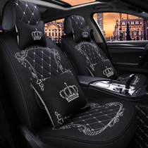 Four seasons goddess car seat cushion car supplies five-piece set of all-inclusive seat cushion full set of decorative seat cover cute