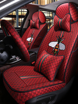 Original car custom CUC car seat cushion full surround seat cover Fashion Gucci four seasons womens car special seat cushion four