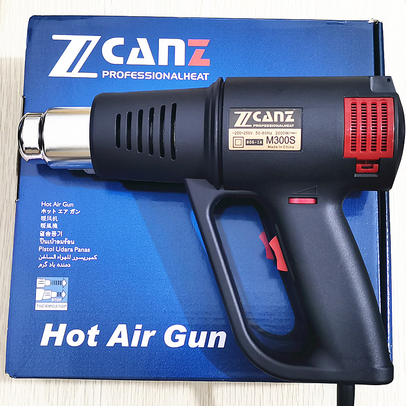 ZCANZ Zhuo can hot wind gun 2000W watt blow wire head gun thermoregulation electric hot gun car blow film gun welding gun welding gun-Taobao
