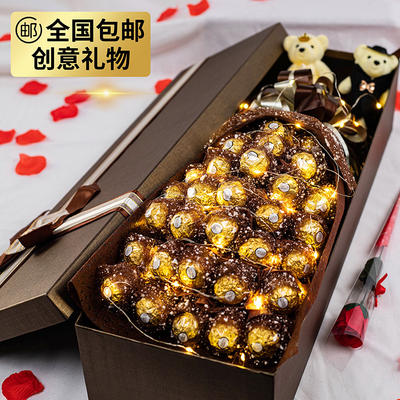 Creative gift Ferrero chocolate rose bouquet gift box for birthday presents to boyfriends, girlfriends, wives and best friends