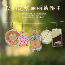 Biscuits love adhesive embroidered cloth patch gingerbread man biscuit chocolate food cloth patch clothes DIY patch patch