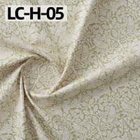 LC-H-05 шириной 1,45 метра*Цена полуметра