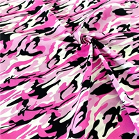 Сиреневый, камуфляжный, 40, 1.45м