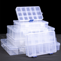 Round plum blossom plastic hand storage box long square plastic storage box button handmade small storage box