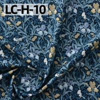 LC-H-H-10 шириной 1,45 метра*Цена полуметра