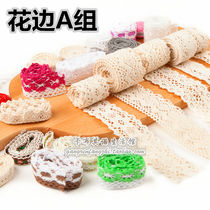 Cotton thread lace handmade lace lace pure cotton thread lace DIY hand accessories clothing accessories