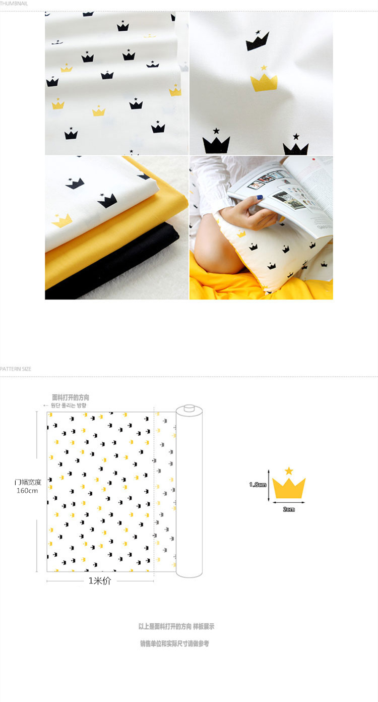 Giá 1 mét / Vải chéo rộng 1,6 mét Vải mềm handmade Tự làm bộ đồ giường nhà vải vương miện vải cotton các loại vải cotton