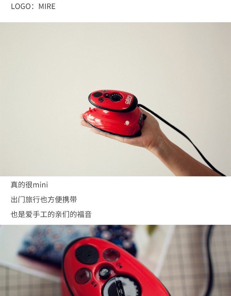 Điện áp kép mini sắt nhà hơi nước cầm tay du lịch du lịch di động nhỏ sắt sinh viên ký túc xá bàn ủi khô