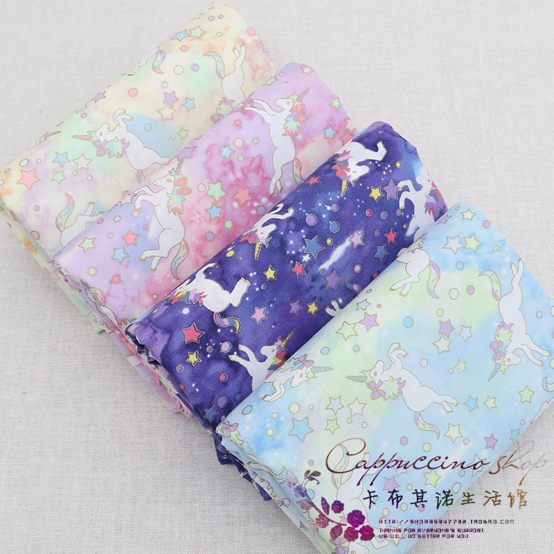 Pure cotton slant Japanese and wind unicorn printed fabric Dream skirt - cloth bedding is set