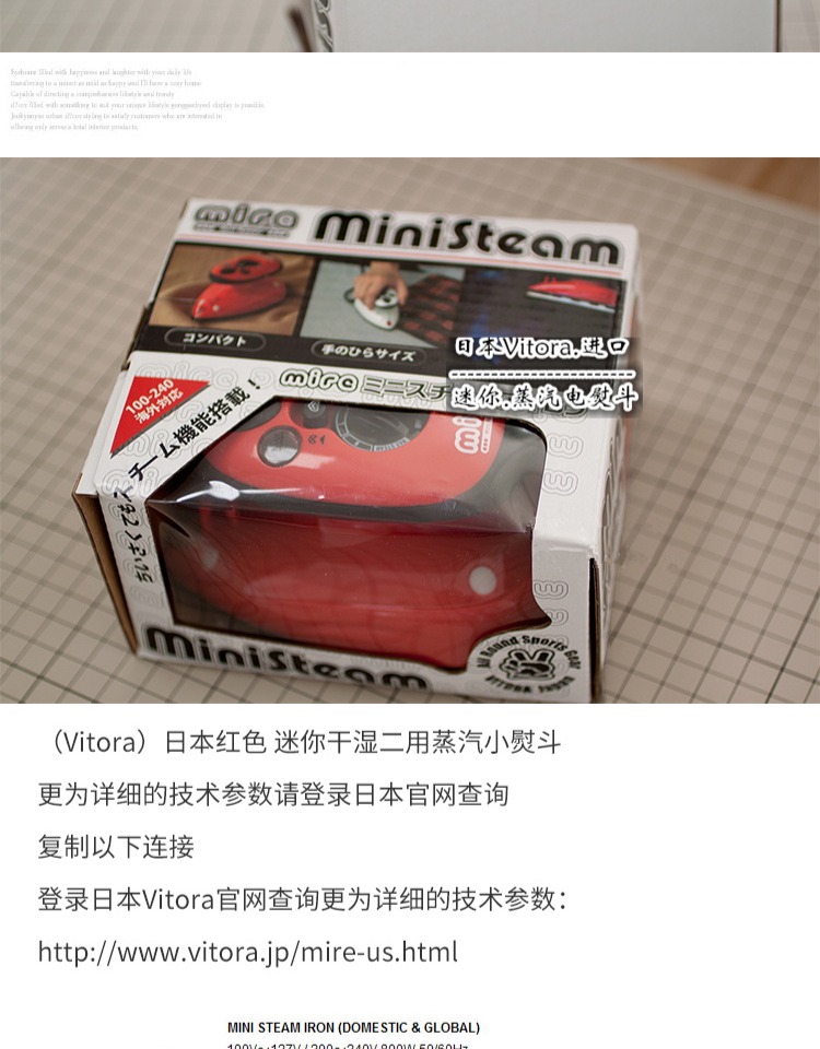 Điện áp kép mini sắt nhà hơi nước cầm tay du lịch du lịch di động nhỏ sắt sinh viên ký túc xá bàn ủi khô