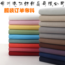 Black and white cotton twill cotton lining lining cloth canvas fabric Black White basic cotton cloth white fabric