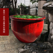 Ceramic fish tank large extra large water tank ceramic large household Jingdezhen water lily tank lotus tank big clearance